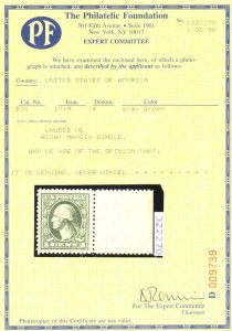 MALACK 536 XF-SUPERB JUMBO OG NH, w/PF (01/98) CERT,..MORE.. gg1257 