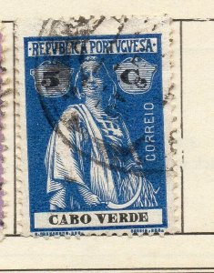 Cape Verd Islands 1914 Early Issue Fine Used 5c. NW-115936