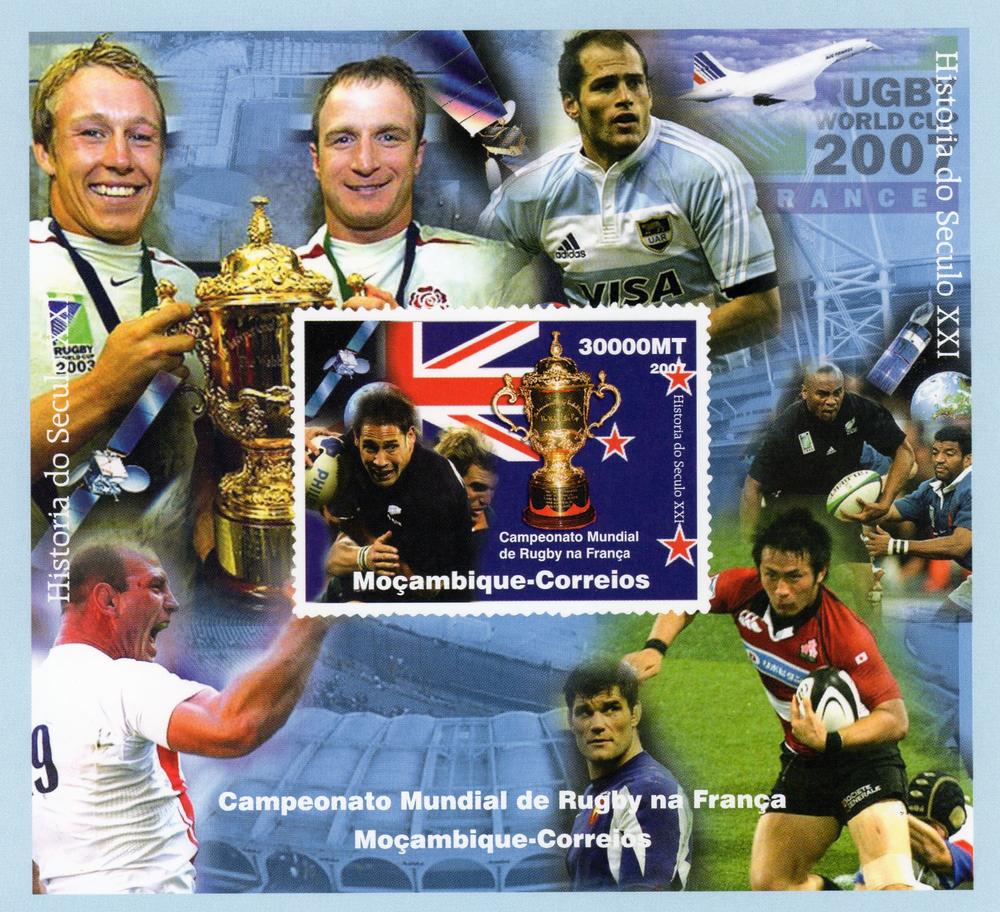 Mozambique Rugby World Cup 2007 NEW ZEALAND Team s/s Perforated MInt (NH) |  Africa - Mozambique, General Issue Stamp