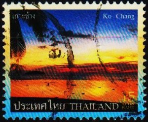 Thailand. 2006? 15b Fine Used