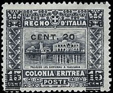 ERITREA   #52 USED (3)