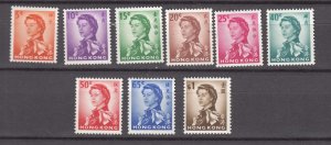 J43607 JL Stamps 1962 various hong kong mh #203-7,209-12 queen