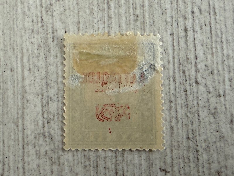 Latakia #5 MH, 25c, 2024 SCV.$1.25