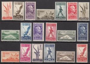 Italian East Africa 1-20 Sas 1-20 MNH F/VF 1938 SCV $498.50