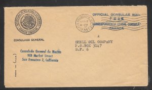 Just Fun Cover Mexico to US Consular service cover OCT/17/1955 (my2784)