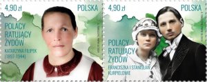 Poland 2024 MNH Stamps Poles rescuing Jews Second World War II