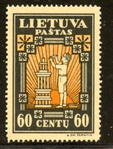 Lithuania # 277H, Mint Never Hinge. CV $ 4.75