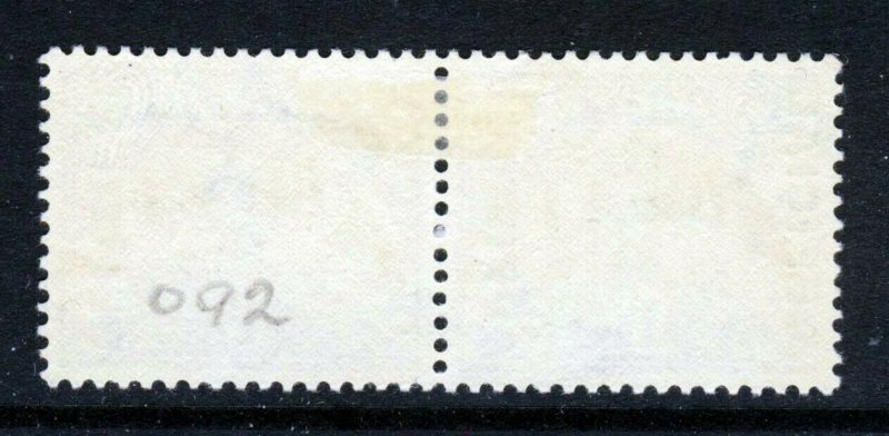 SOUTH AFRICA 1949 OFFICIALS Overprinted 1½d. Grey-Green & Buff SG O34 MINT