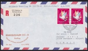 SWITZERLAND 1976 Swissair first flight cover to Kuwait - U.N. franking.....A6323