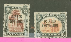 Nyassa #49-50 Unused Single (Complete Set)