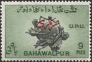 BAHAWALPUR - 26 - Unused - SCV-0.25