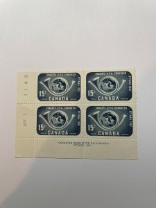 Canada 372 Plate block of four