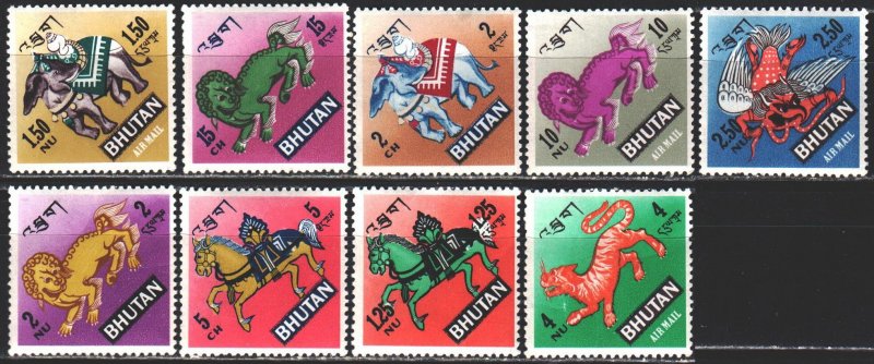 Bhutan. 1968. 194-208 from the series. Mythology of Bhutan, elephant, horse. ...