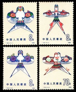 PR CHINA SC#1603-1606 T50 Kites (1980) MNH