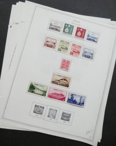 EDW1949SELL : JAPAN Clean collection of ALL DIFF. VF, Mint OG. Scott Cat $540.00