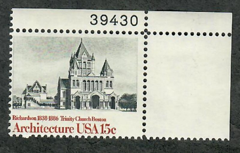 1839 Architecture MNH plate number single PNS