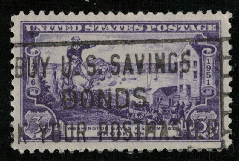 USA, 3 cents (Т-6125)