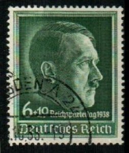 Germany Scott B120 Used (Michel 672y variety) [TG515]