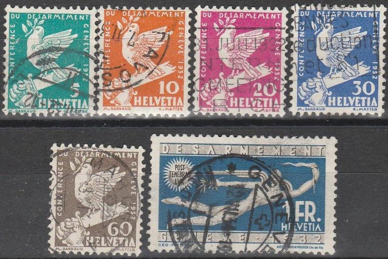 Switzerland #210-5 F-VF Used (V599)