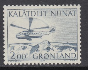 Greenland 85 MNH VF