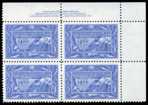 Canada #302 Cat$160+, 1951 Canada's Fish Resources, plate block of four, neve...