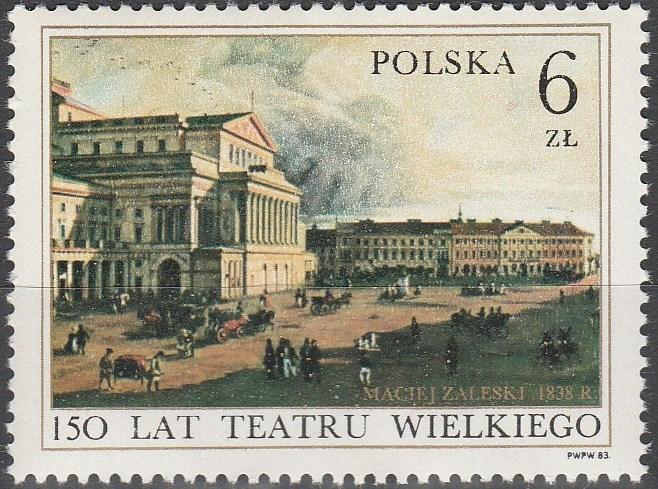 Poland #2555 MNH VF (SU2056)