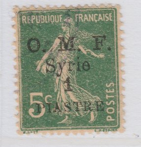 1920 France French Colony Western Asia OMF 1ft on 5c Used Stamp A22P28F9543-