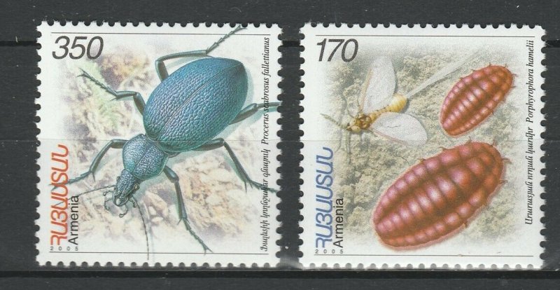 Armenia 2006 Insects / Bees 2 MNH stamps