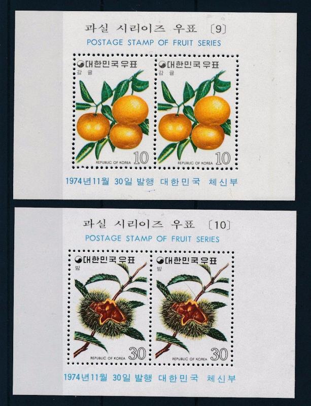 [33784] Korea 1974 Fruits Mandarin Orange Chestnuts S/S MNH BL.398-99