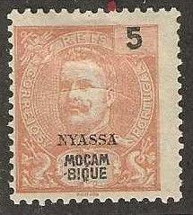 Nyassa 14 mint, hinge remnant. 1898. (N3)