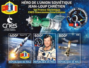 MALI SPACE CNES FRANCE-RUSSIA GLAVCOMOS SOYUZ MIR