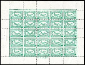 Saudi Arabia C1 sheet, MNH. Mi 29. Air Post 1949. Airspeed Ambassador Airliner.