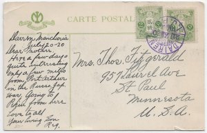 1920 Darien, Manchuria I.J.P.O. to St Paul, MN PPC of Yamato Hotel (56569)