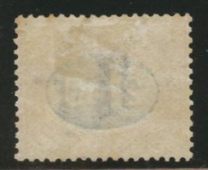 Italy Scott J26  MH* 1890-91 Postage Due CV $540