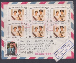 JORDAN - 1993 REGISTERED ENVELOPE HOLLAND WITH 7-STAMPS