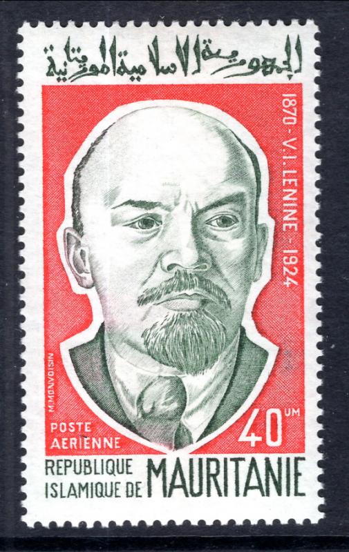 Mauritania C150 Lenin MNH VF