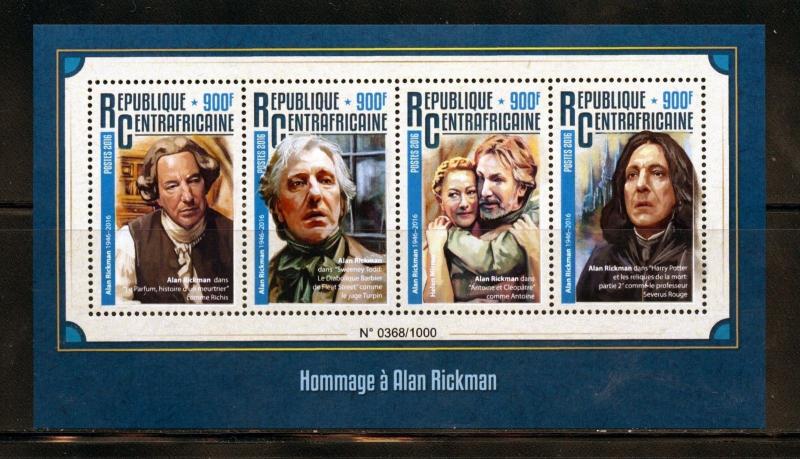 CENTRAL AFRICA 2016 TRIBUTE TO ALAN RICKMAN HARRY POTTER SHEET MINT NH