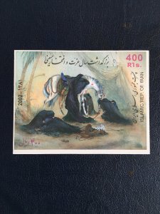 Iran, persian, art