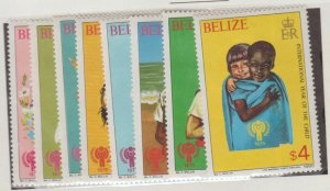 Belize Scott #490-497 Stamp - Mint Set