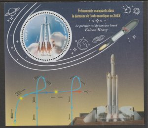 FALCON HEAVY  SPACE MISSION   perf deluxe sheet with one CIRCULAR VALUE mnh