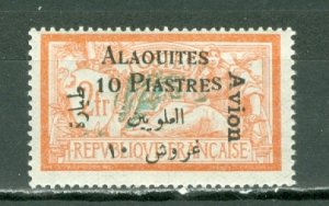 ALAOUITES 1925 AIR  #C4 MNH