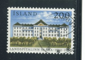 Iceland 538  Used (7