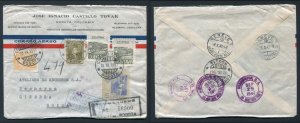 1947 Bogota, Colombia to Switzerland with Miami & Washington DC Backstamps