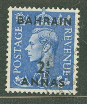 Bahrain #56  Single