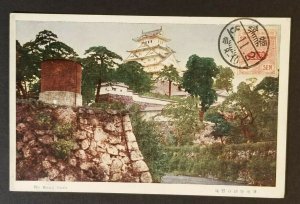 1919 Tokyo Japan to Dayton Ohio USA Himeji Castle Illustrated Postcard Cover