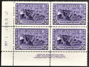 [st1430] CANADA 1942 Scott#261 MNH plate block Cat:$275