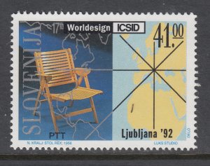 Slovenia 138 MNH VF