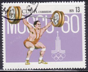 Cuba 2273 USED 1979 XXII Summer Olympic Games, Moscow