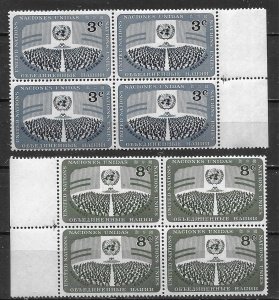 United Nations 45-46 1956 UN Day set Guide Line Blcok of 4 MNH