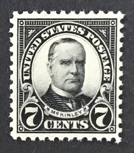 US #559 VF-XF Mint NH OG. Fresh Color.   11046
